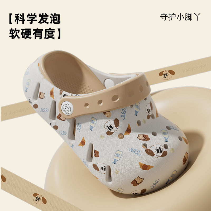 Cartoon Kids Cave Shoes