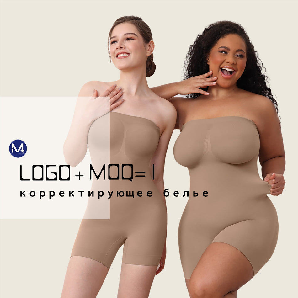 STOCK-Seamless One-Piece Body Shaper – Tight Fit