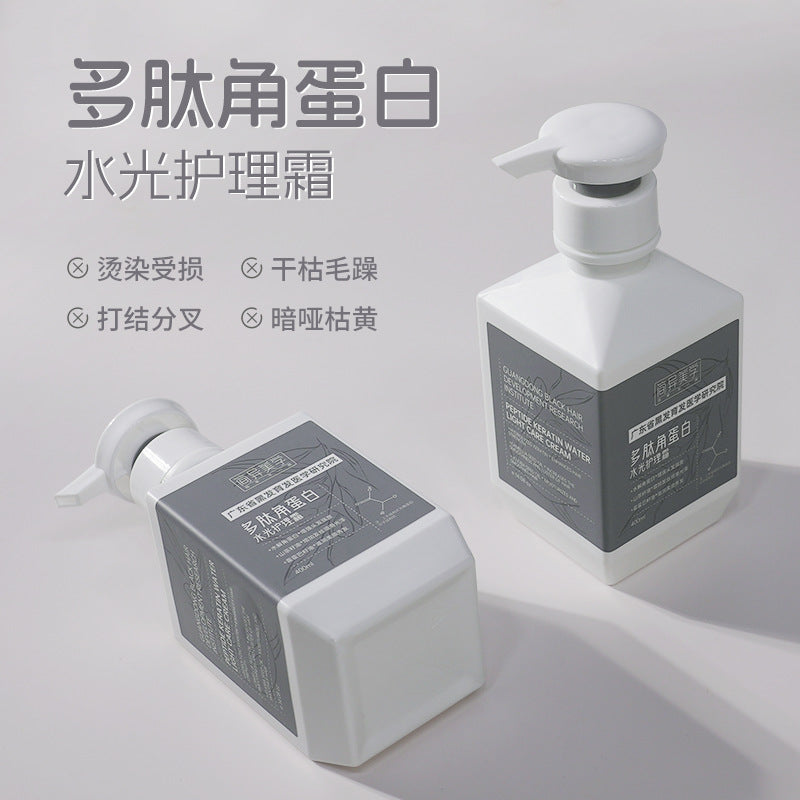 STOCK-Keratin & Polypeptide Hair Mask – Deep Repair & Shine