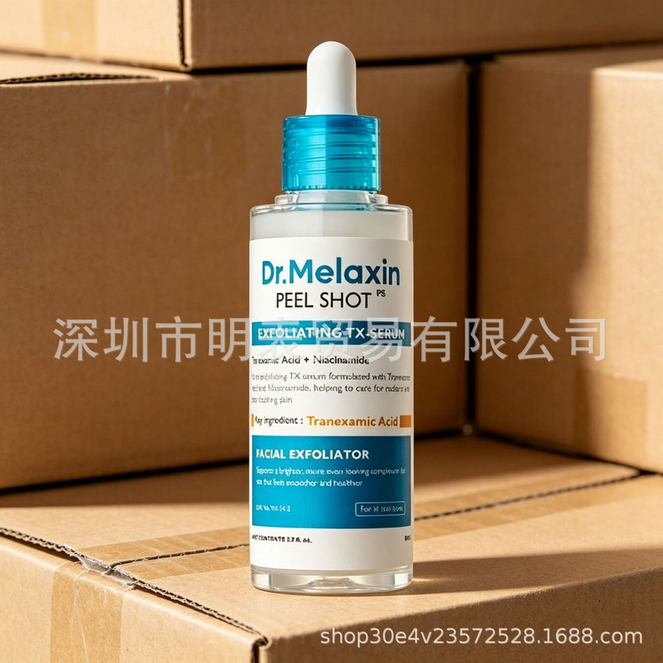 XH SPF50 PA+++ Whitening Sunscreen Lotion 50g Face Body Care