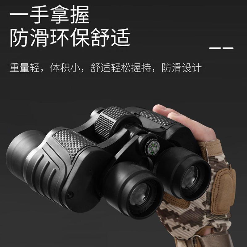 Professional HD High-Magnification Night Vision Binoculars