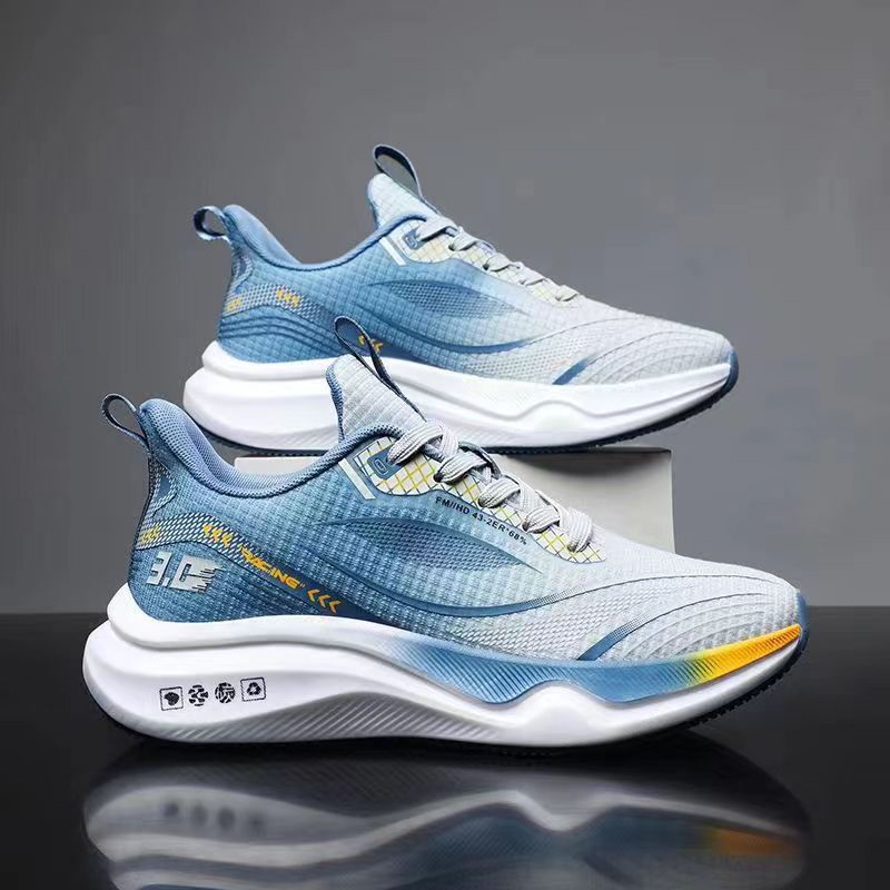 Casual Thick-Soled Men's Sports Shoes – Breathable & Lightweight