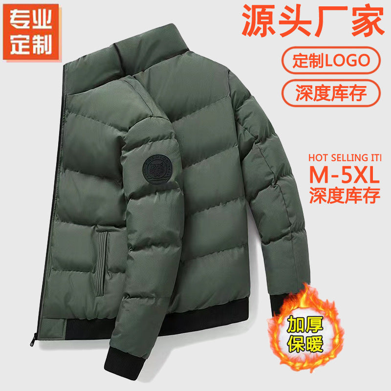 Men’s Thickened Down Cotton Jacket – Stand Collar Winter Outwear