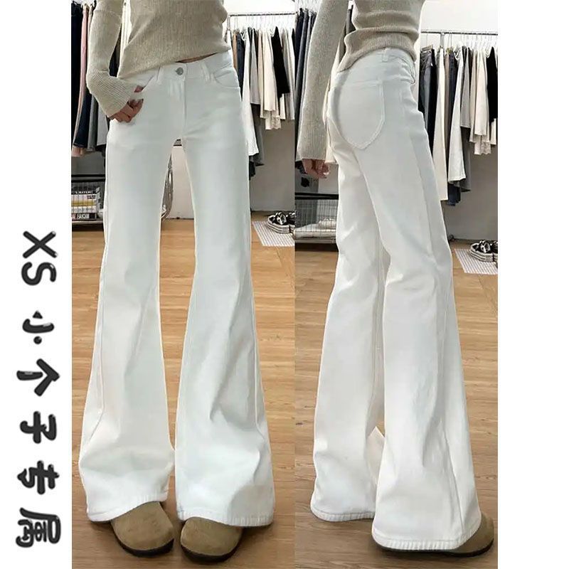 Women Retro White Flared Jeans American Style Loose Fit
