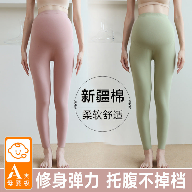 Adjustable High Waist Maternity Thermal Cotton Leggings