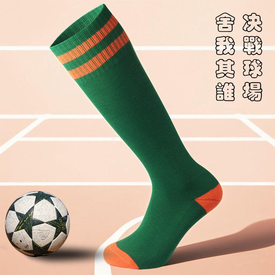 Men’s & Kids Long Football Training Socks Non-Slip