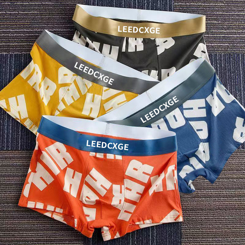 Pack of 4 Mens Fashion Ice Silk Boxers