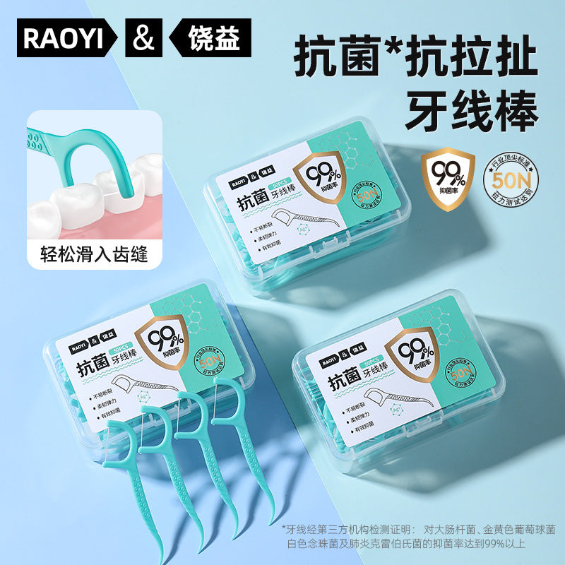 Pack of 3 Bacteriostatic Dental Floss – 50 Disposable Floss