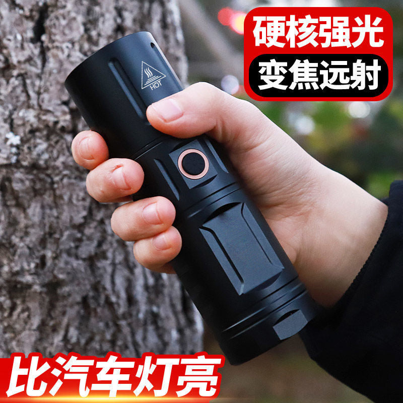 T40 Super Bright Rechargeable Long-Range Flashlight