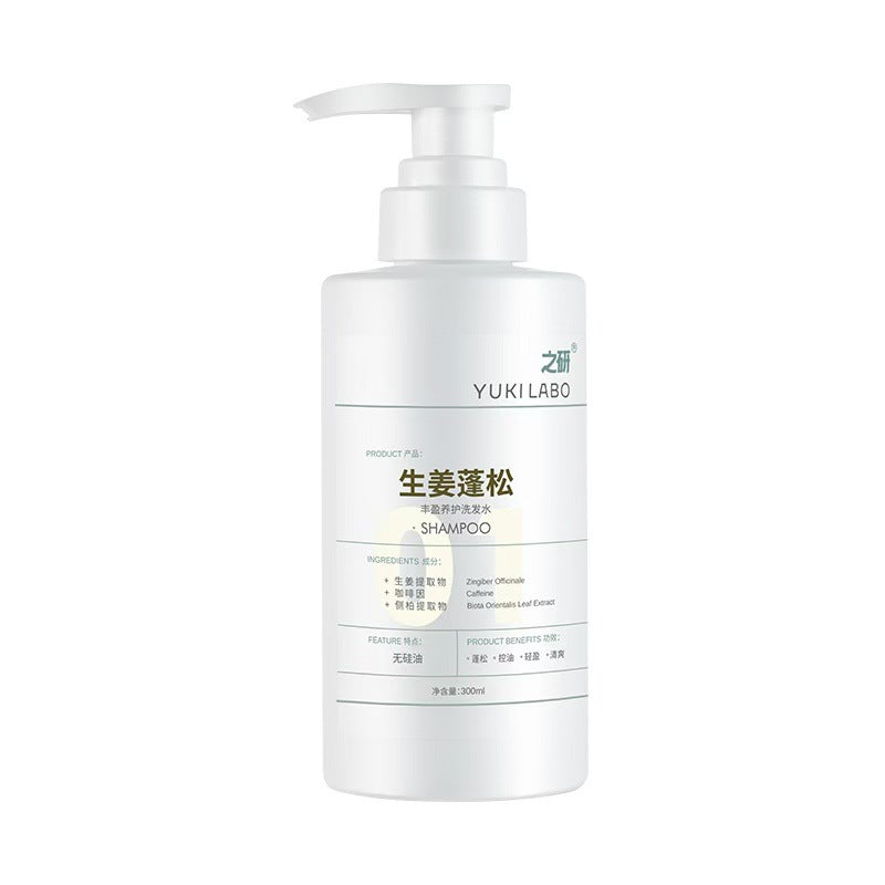 Ginger Oil Control Anti-Dandruff Hair Care Shampoo