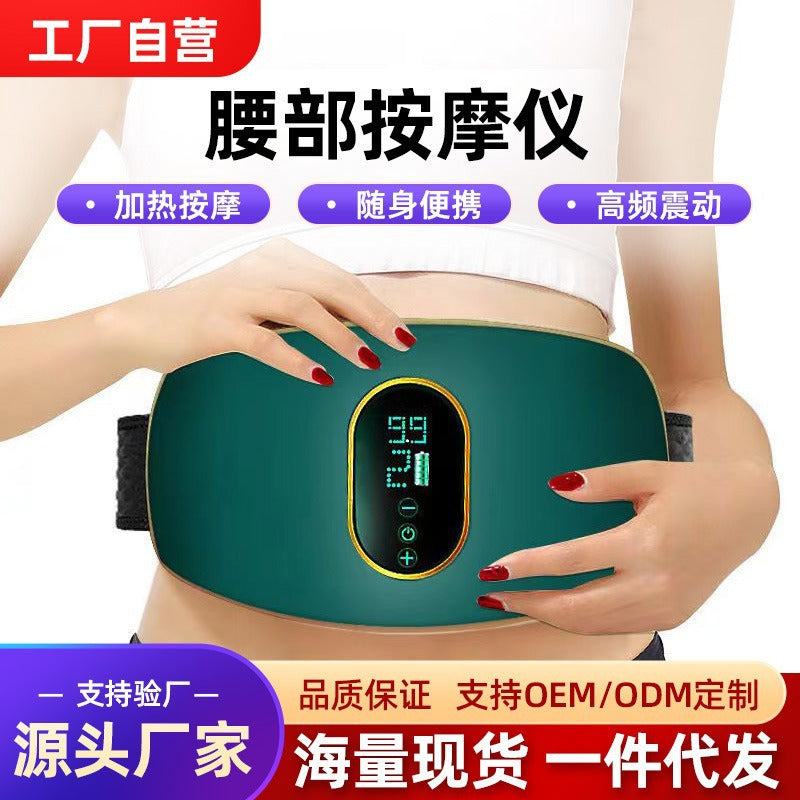 Heated Massage Belt – Waist & Belly Shaping Fitness Massager