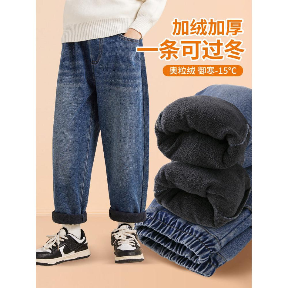 Boys Fleece Lined Jogger Jeans Winter 2025 Long Pants