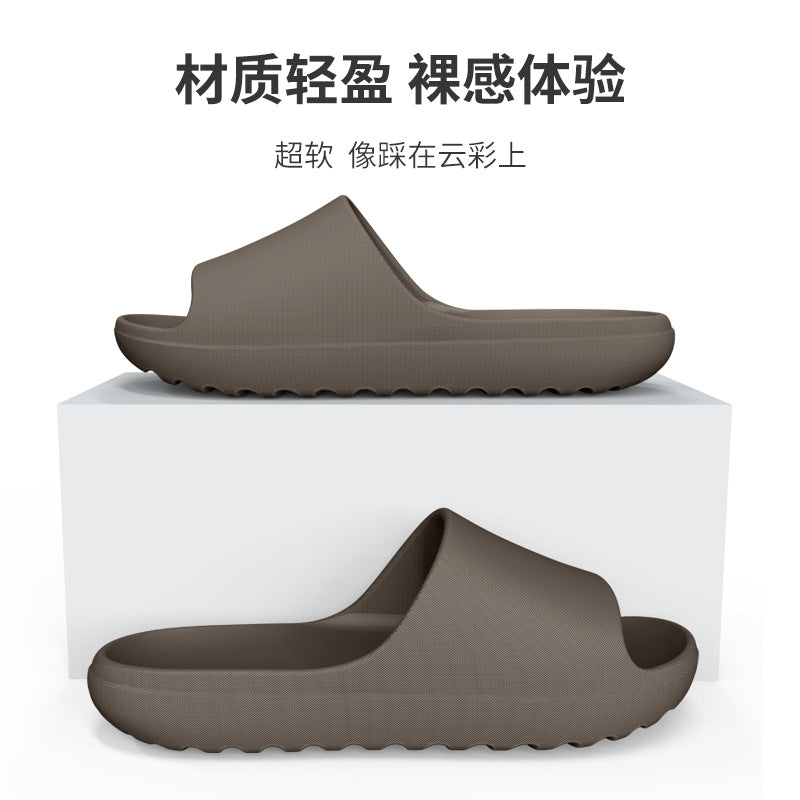 Large-Size Men’s & Women’s EVA Non-Slip Thick-Soled Slippers