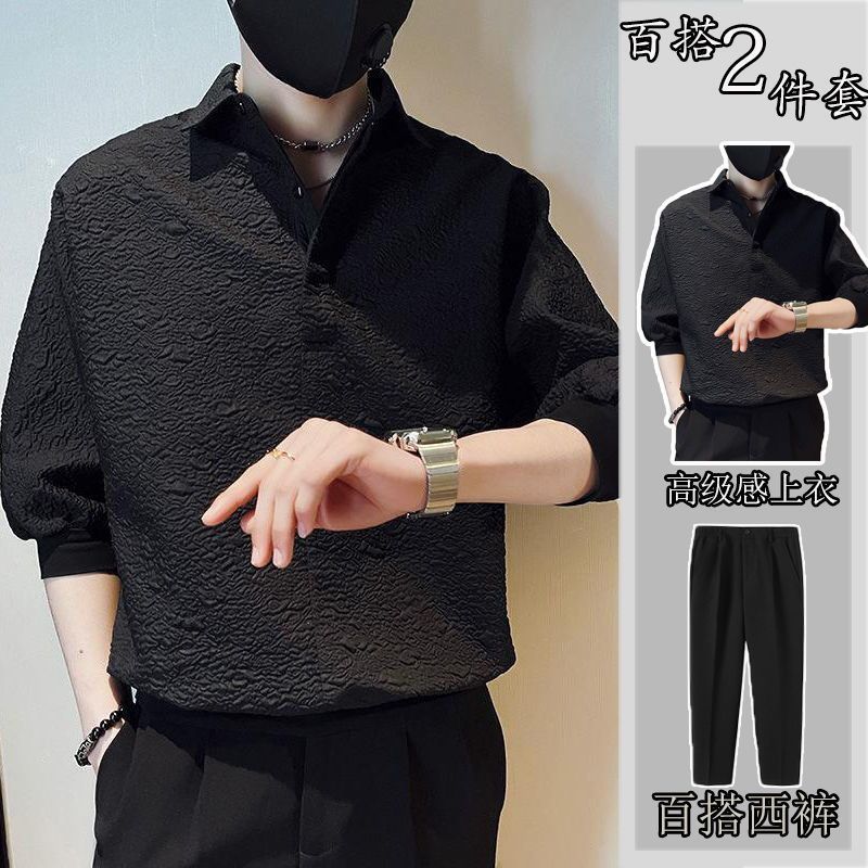 Men’s Spring-Autumn Three-Quarter Sleeve Shirt Set