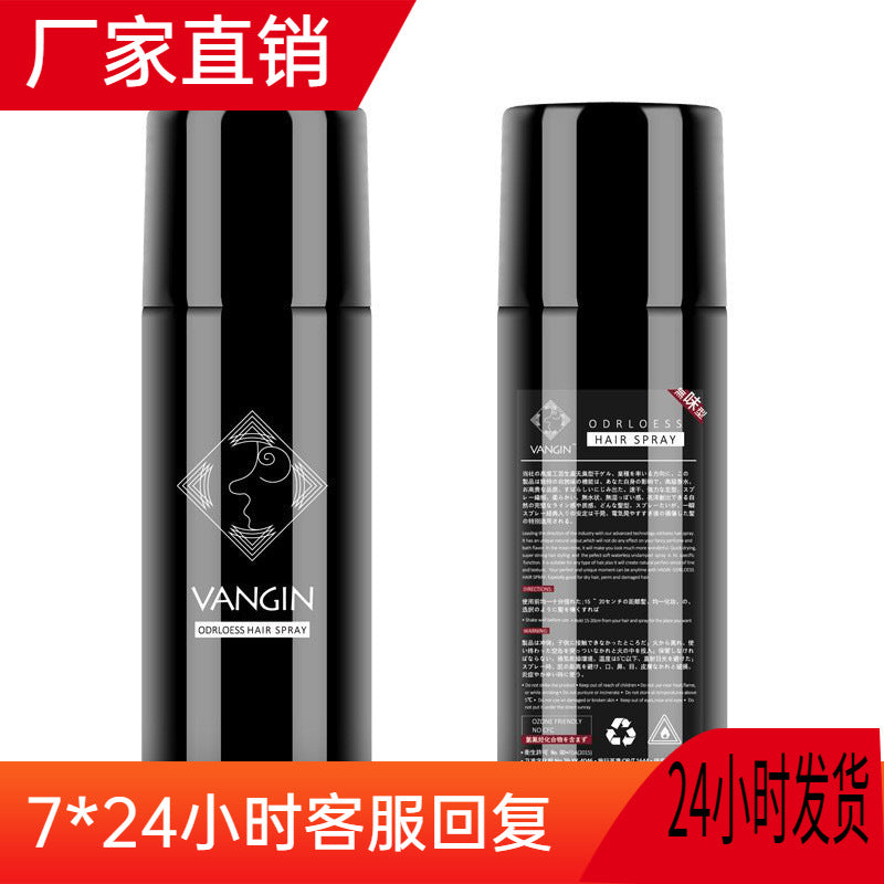 Vangin Temporary Hair Dye Spray Black Color For Nepal MenPro