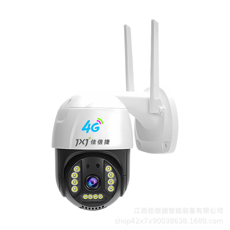 4G Wireless HD Outdoor Camera | Mobile Remote Monitoring