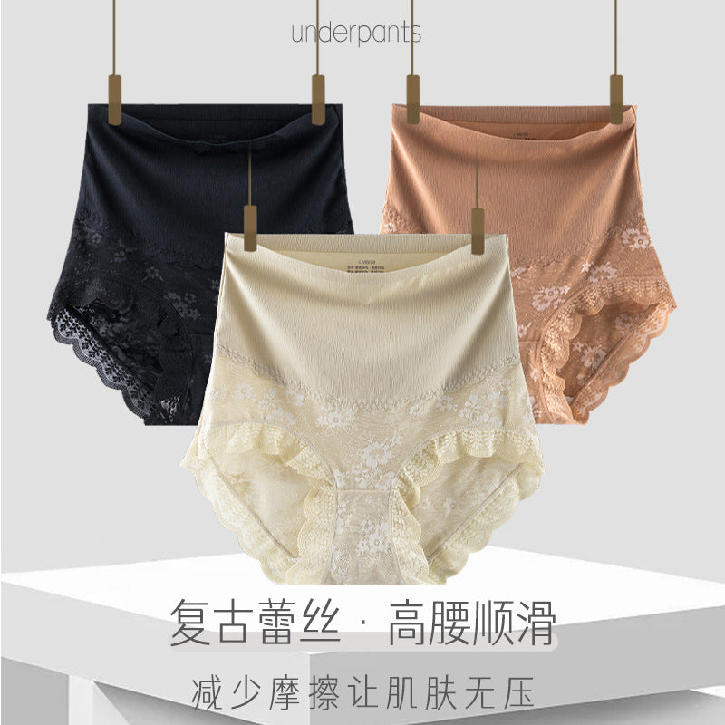 Lace Panties Women's High Waist Ice Silk Underwear (Pack of 2 )
