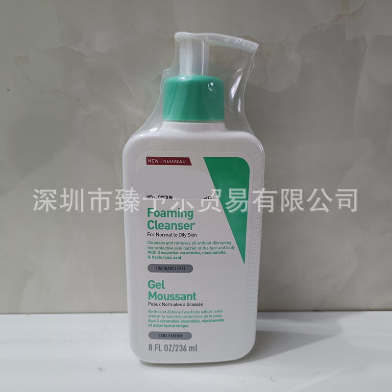 STOCK-Amino Acid Salicylic Acid Cleanser 236ml