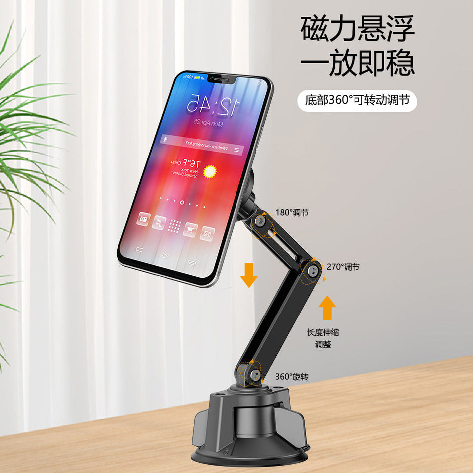 Desktop Folding Cantilever Magnetic Stand – Mobile & Tablet