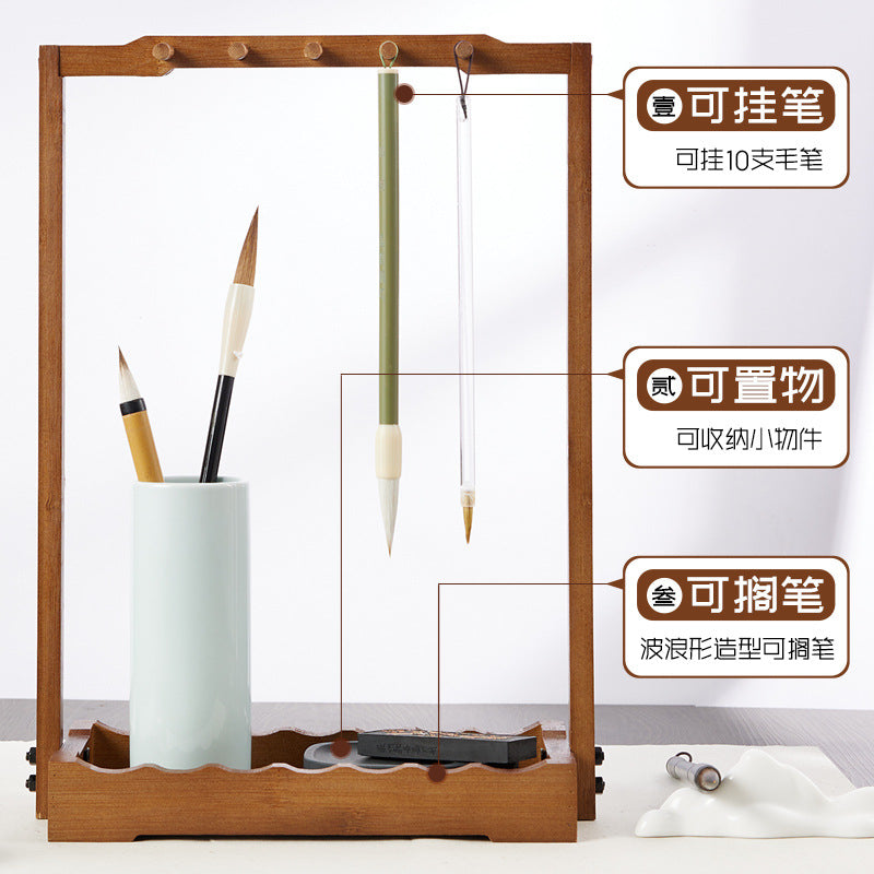 Solid Wood Brush Holder – Chinese Calligraphy Hanging Rack