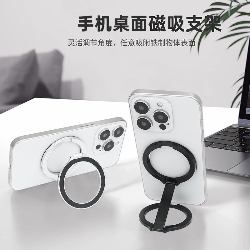 360° Rotating Magnetic Phone & Tablet Holder – Desktop