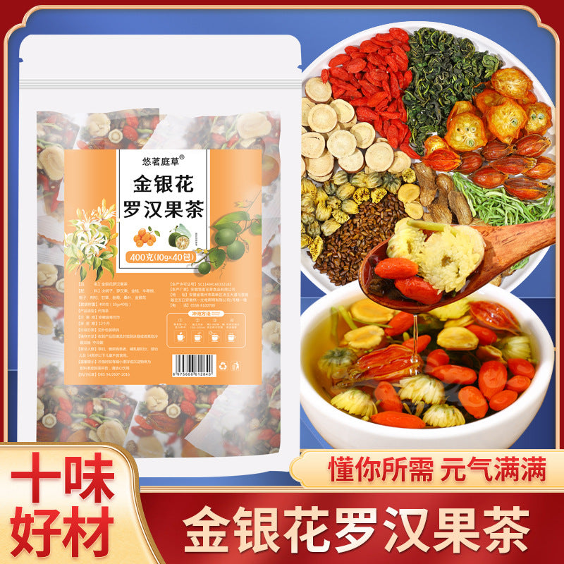 Honeysuckle Chrysanthemum Luo Han Guo Tea
