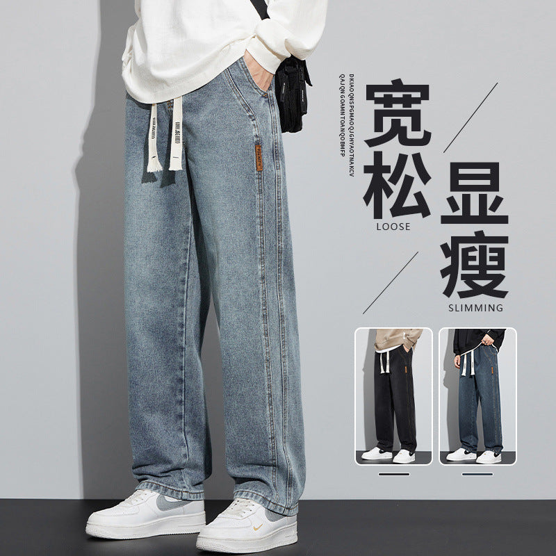 INSTOCK-Men’s Wide-Leg Jeans –  Summer Retro Casual Pants