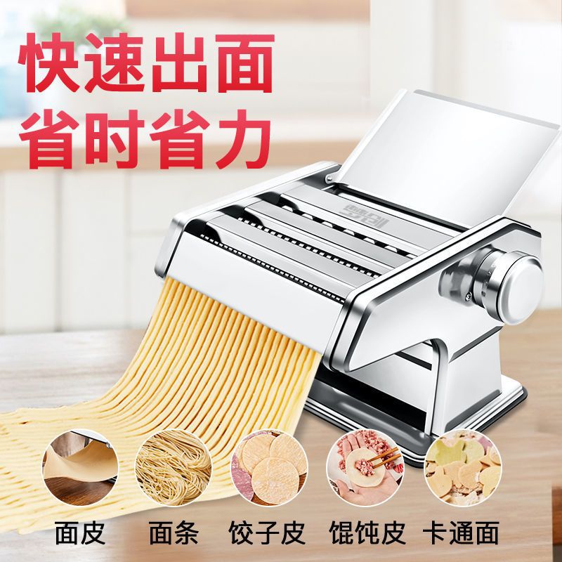 Multifunctional Noodle Press – Manual & Automatic Home Use
