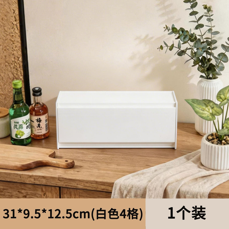 Wall Mounted Magnetic Spice Storage Box with Compartments