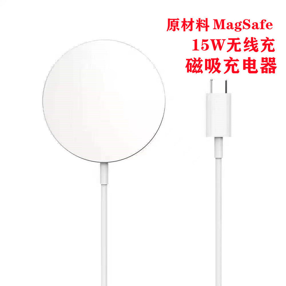15W MagSafe Wireless Charger for iPhone 14–16 Pro Max