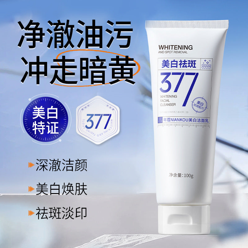 Nian Kou Whitening Facial Cleanser 377 – Brightening Foam