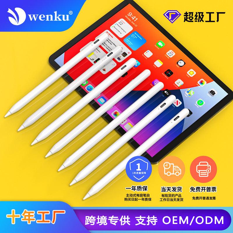 Apple Pencil-Style Magnetic Charging Bluetooth Stylus for iPad