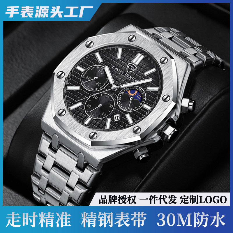 STOCK-Men’s Steel Band Quartz Watch – Waterproof Fashion Style