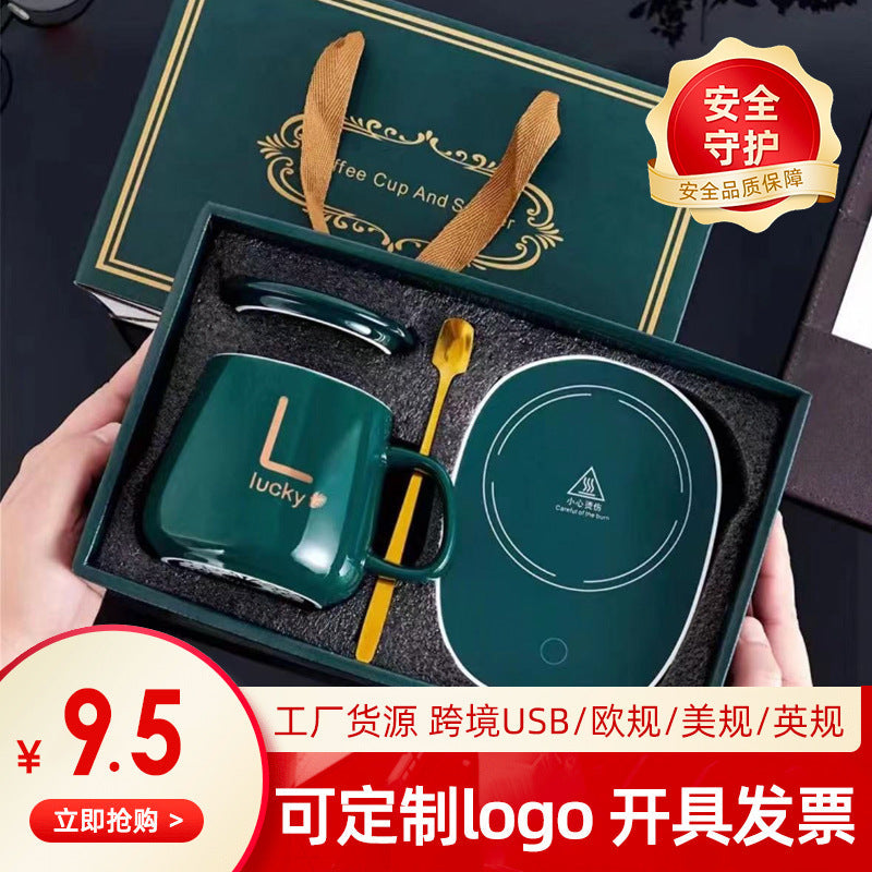 55°C Thermostatic Ceramic Mug Gift Set with Logo