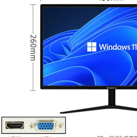 STOCK-24" 2K 180Hz Ultra-Thin IPS Curved E-Sports Monitor