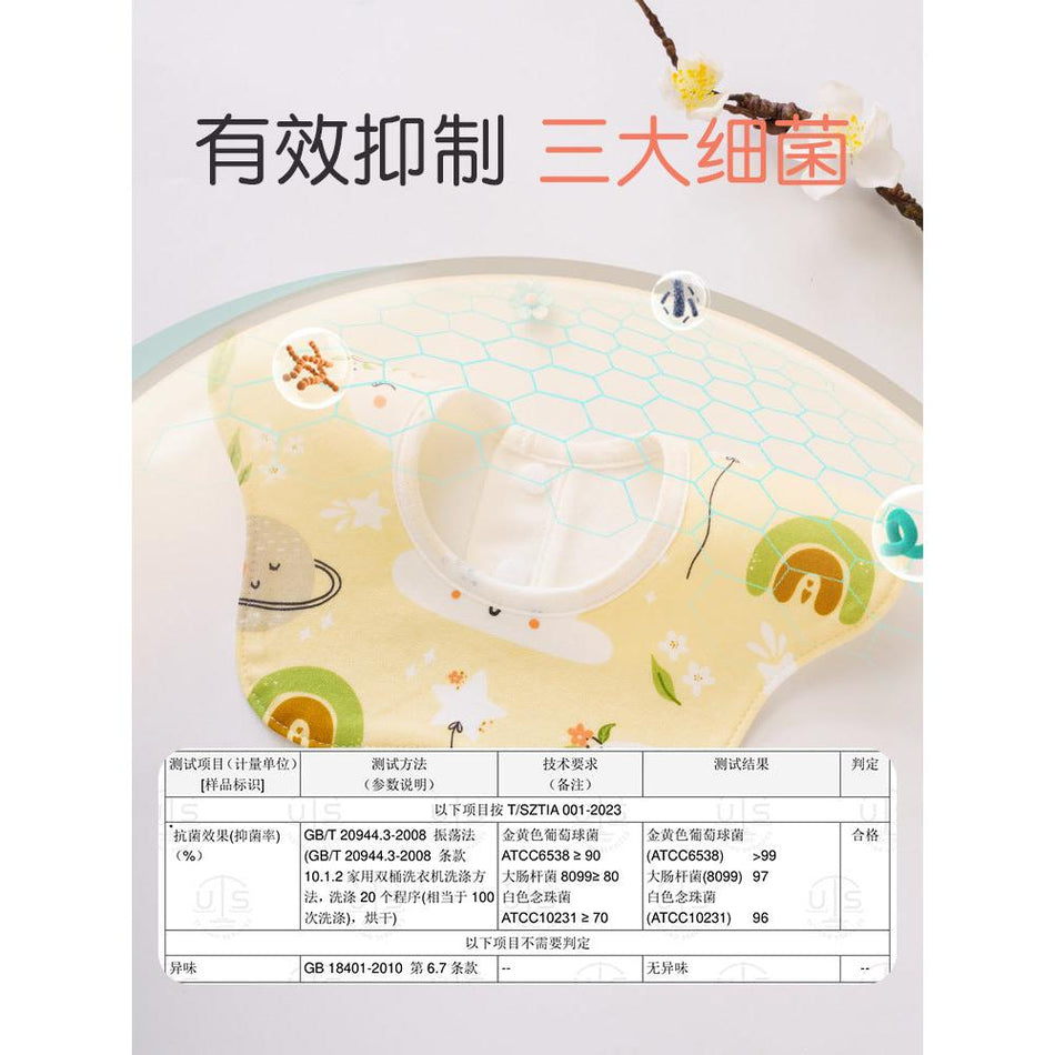 Autumn Winter 360 Degree Waterproof Pure Cotton Baby Bib All