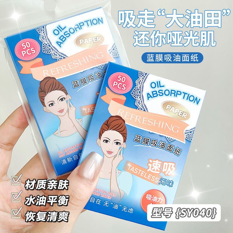 50-Pc Blue Film Oil Absorbing Paper | T-Zone Facial Care