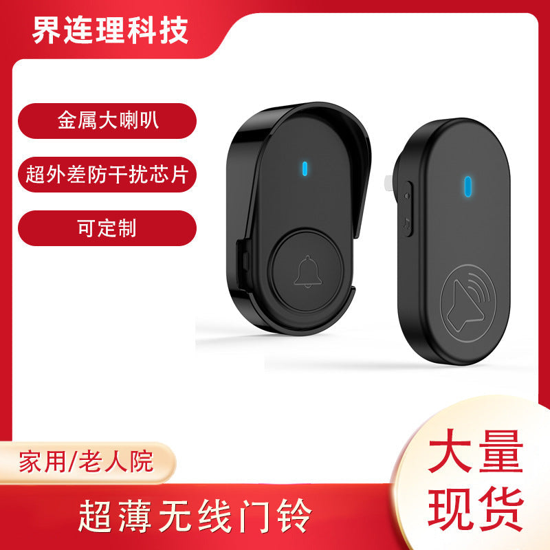 Wireless Flash Doorbell – 433MHz Anti-Interference Home Alert