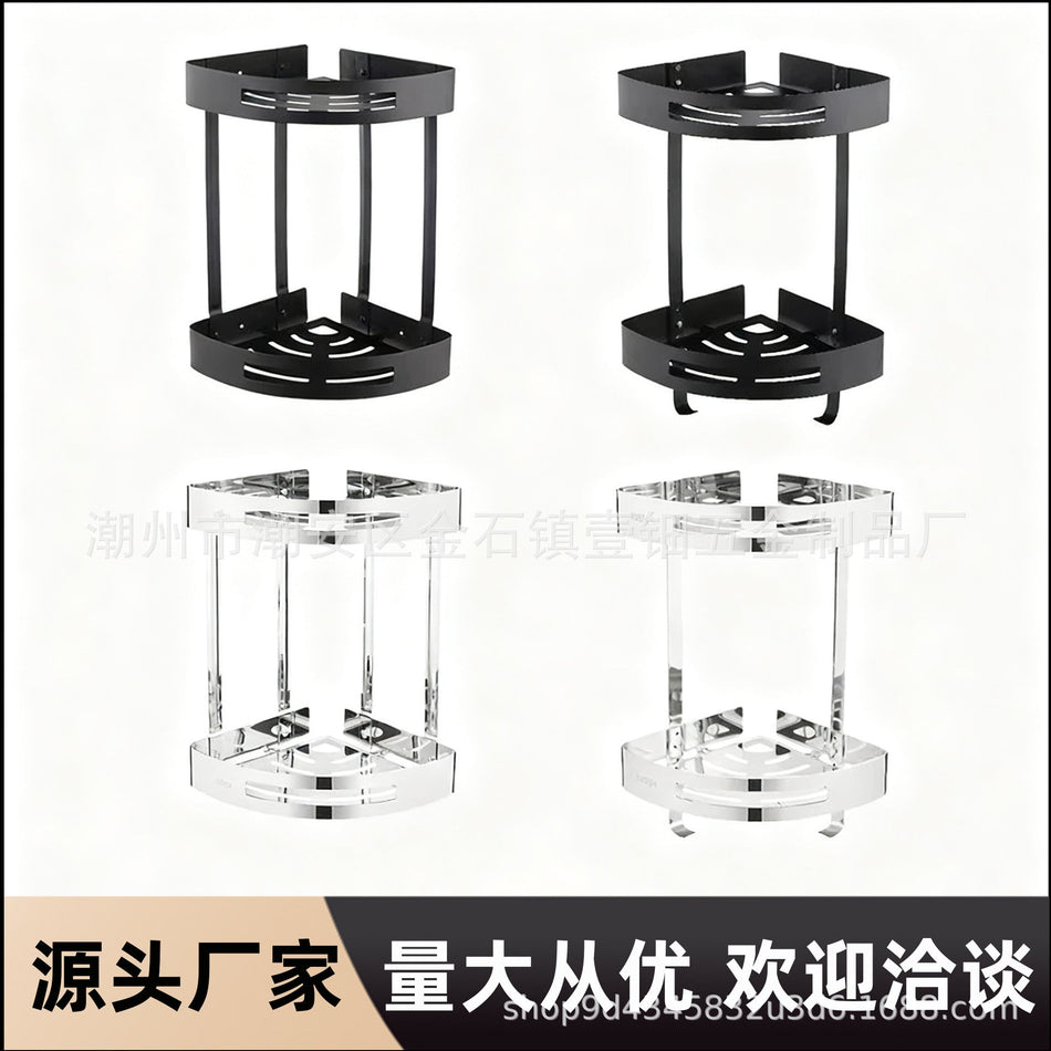 304 Stainless Steel Tripod Bathroom Corner Storage Rack