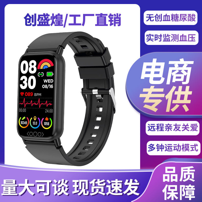 TK72 Smart Bracelet with Non-Invasive Health Monitoring