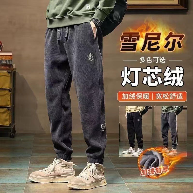 Men’s Winter Corduroy Casual Fleece-Lined Pants