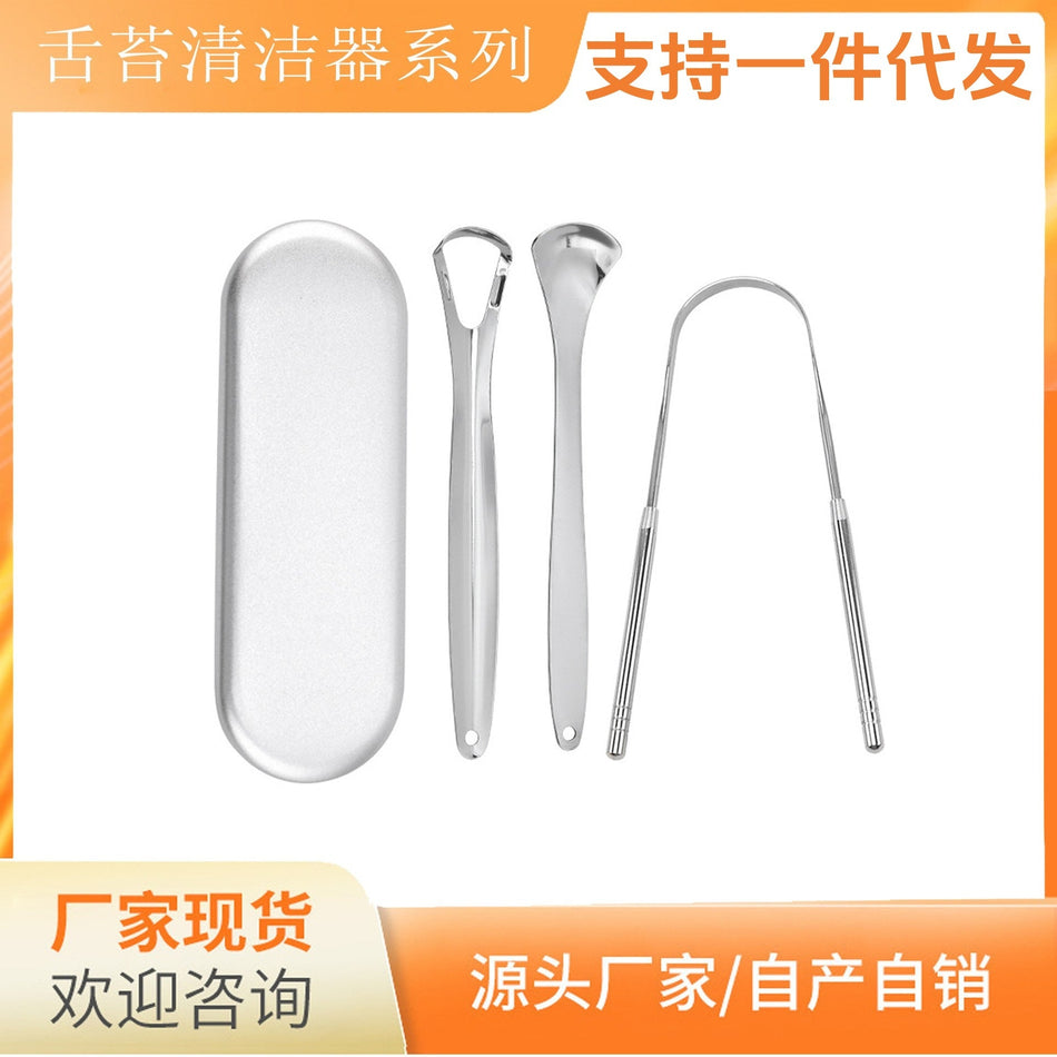 Stainless Steel Tongue Coating Cleaner – Oral Tool