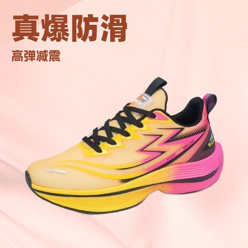 Unisex Lightweight Shock-Absorbing Sports Shoes