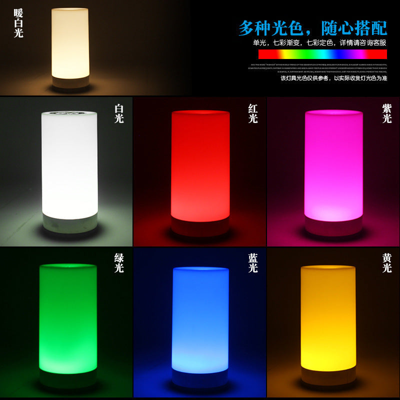 STOCK-LED Rechargeable Bar Table Lamp with Night Light Design