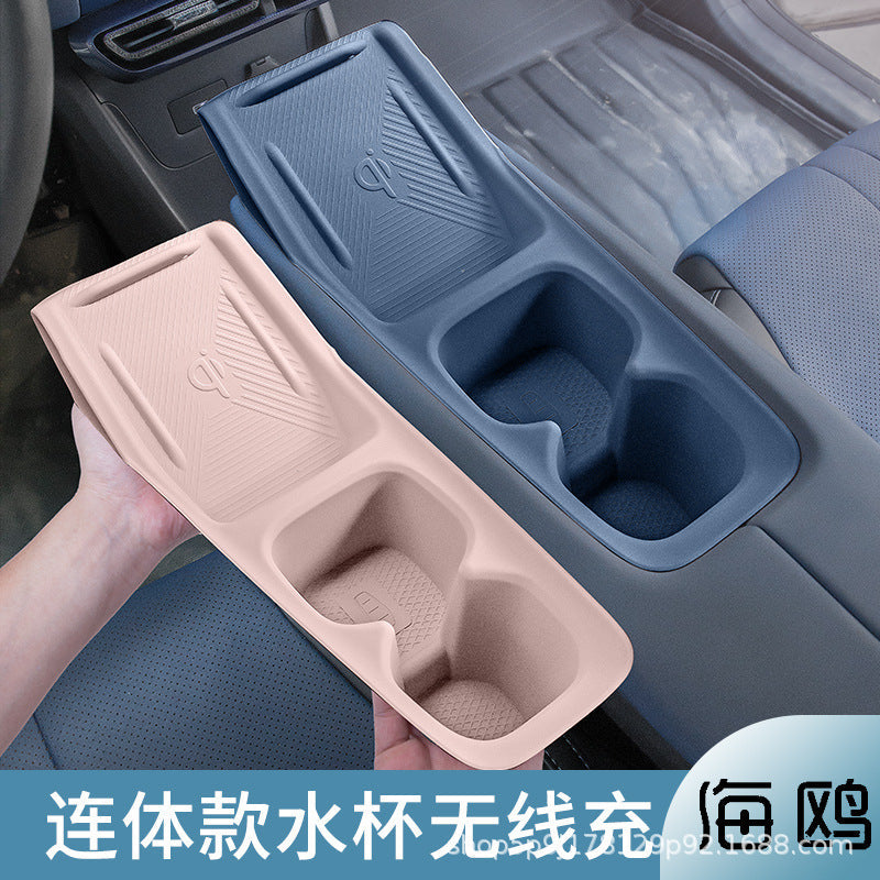 Wireless Charging Pad Cup Slot Cover Silicone Car Mat