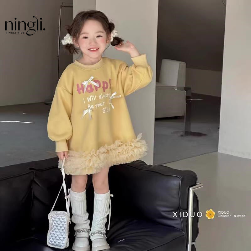 Girls’ Fleece-Lined Sweat Skirt