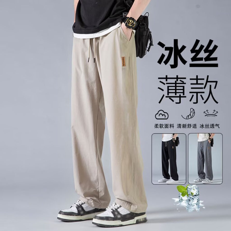 Men's Ice Silk Casual Pants