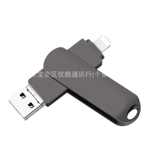 4 in 1 USB 3.0 Flash Drive 128GB for iPhone