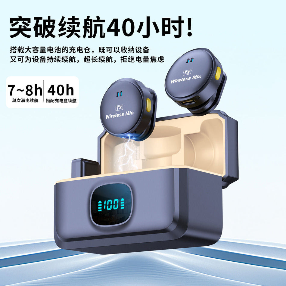 Q8 Dual-Interface Wireless Lavalier Microphone
