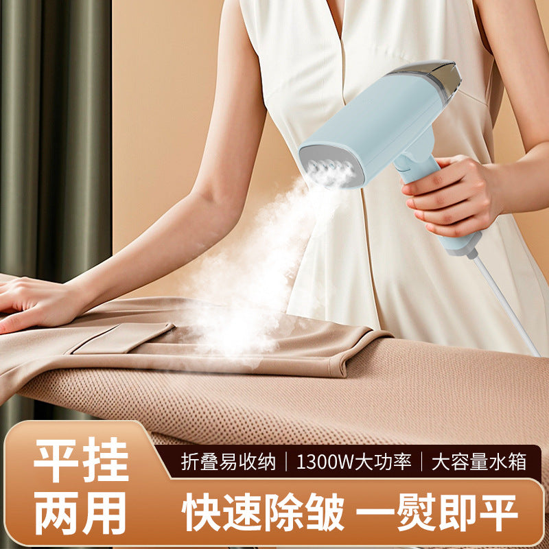 Portable Handheld Steam Iron for Home & Dorm